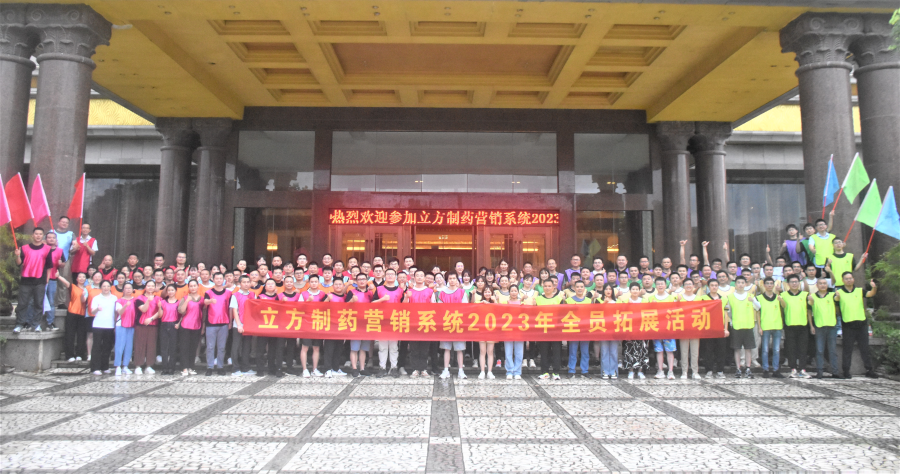 1690879877524170.png 1690879877524170.png